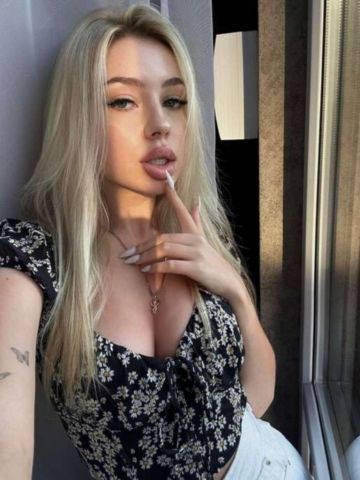 Хана